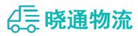 长沙到太仆寺旗物流公司